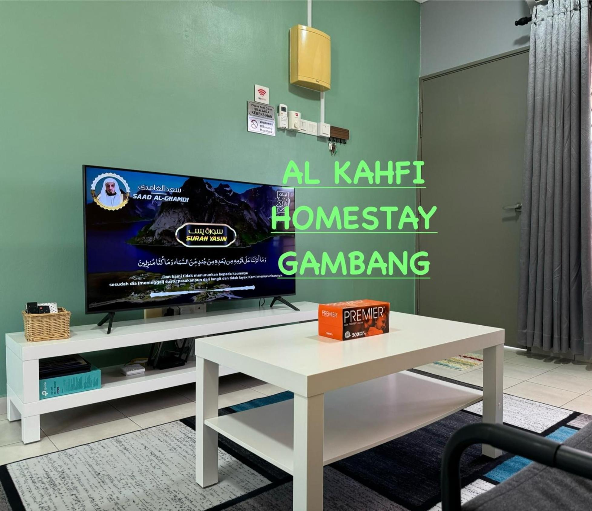 Al Kahfi @ Residensi Prima Gambang Rumah percutian *